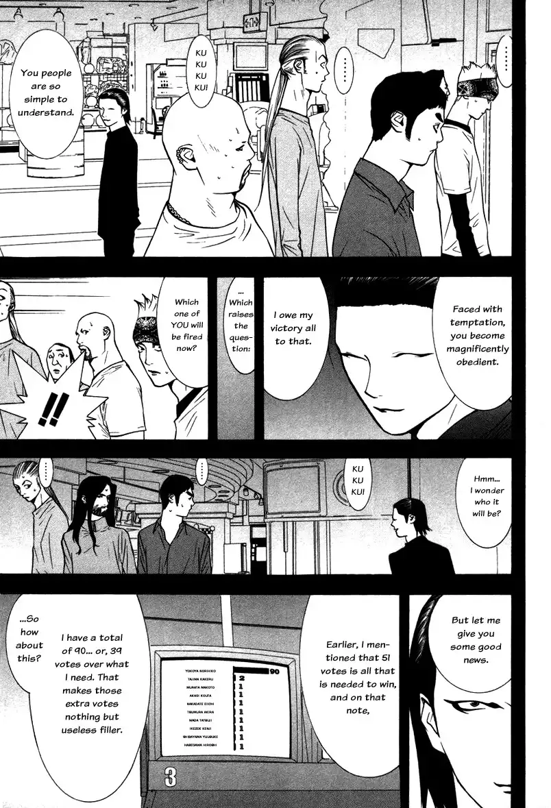 Liar Game Chapter 47 11